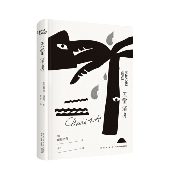 ������Ϣ