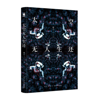 ̫�՟o����߀