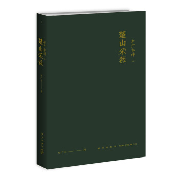 ��ɽ��ޱ:Ĳ�V�SԊ(sh��)(��)