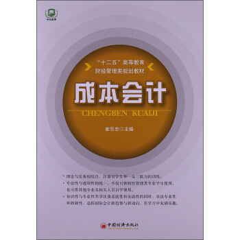 ��ʮ���塱�ߵȽ���ؔ(c��i)��(j��ng)�����Ҏ(gu��)���̲ģ��ɱ���(hu��)Ӌ(j��)