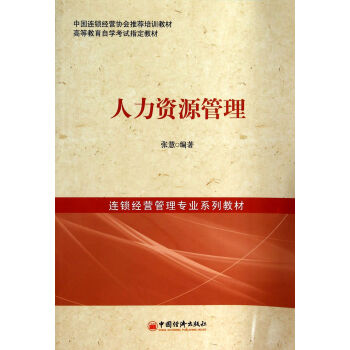 �B�i���I���팣�I(y��)ϵ�н̲ģ������YԴ����