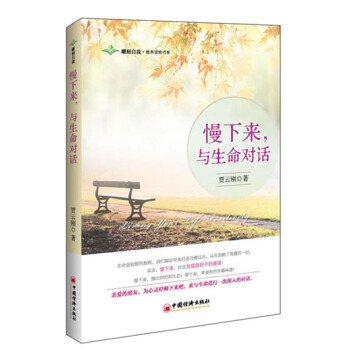 ����(l��i)���c������(du��)Ԓ