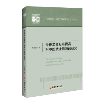 ��͹��Y��(bi��o)��(zh��n)��ߌ�(du��)�Ї�(gu��)�͘I(y��)Ӱ푵��о�