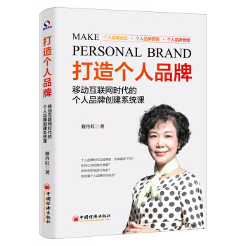 ���삀��Ʒ�� �Ƅӻ�(li��n)�W�r���Ă���Ʒ�Ƅ�(chu��ng)��ϵ�y(t��ng)�n