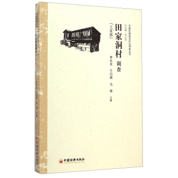 �Ї�(gu��)���彛(j��ng)��(j��)���f�{(di��o)�酲������Ҷ����{(di��o)�飺������