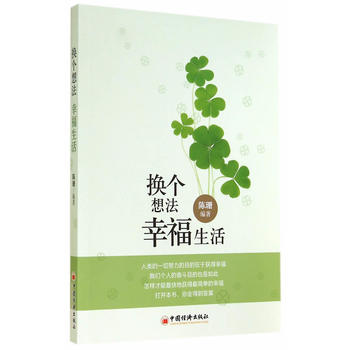 �Q���뷨���Ҹ�����