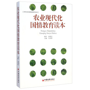 ���Ļ����{(l��n)�D��������x�����r(n��ng)�I(y��)�F(xi��n)������������x��