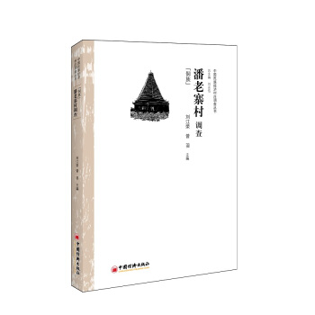 �Ї����彛(j��ng)�����f�{(di��o)�酲��������կ���{(di��o)�飨���壩