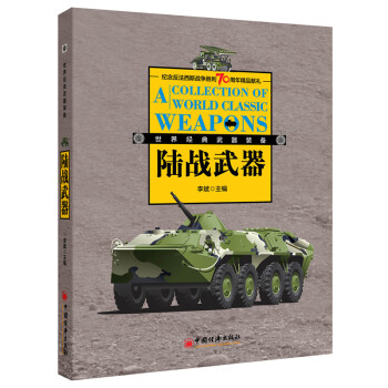 ��(j��ng)��ꑑ�(zh��n)�����b��