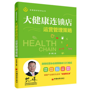 �󽡿��B�i���\(y��n)�I(y��ng)��������