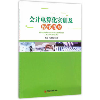 ��Ӌ(j��)��㻯��(sh��)Ӗ(x��n)������ָ��(d��o)