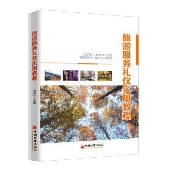 ���η���(w��)�Y�x��(sh��)�ý̳�