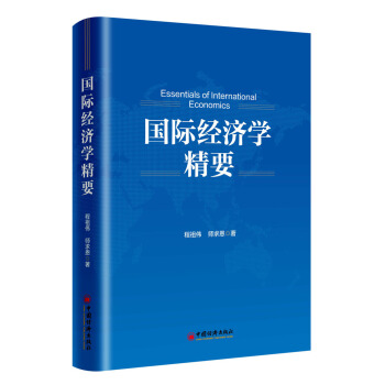 ���H��(j��ng)���W(xu��)��Ҫ