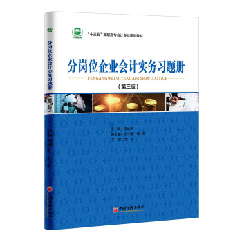 �֍�λ��I(y��)��Ӌ����(w��)��(x��)�}�ԣ������棩