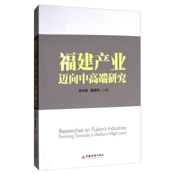 �����a(ch��n)�I(y��)�~���и߶��о�