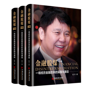 ����Óý һ��(ch��ng)��(j��ng)�v���ڸĸ�Č�(sh��)�`�c���f(shu��) �ϡ�����������(c��)