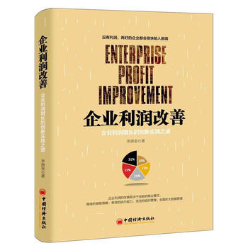 ��I(y��)����(r��n)���� ��I(y��)����(r��n)���L(zh��ng)�Ą�(chu��ng)��(sh��)�`֮��