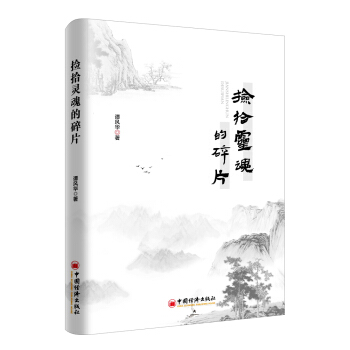 ��ʰ�`�����Ƭ