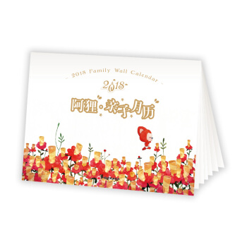 ��؂ 2018�H���v