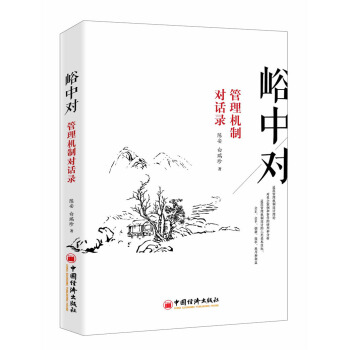 ���Ќ�(du��) ����C(j��)�ƌ�(du��)Ԓ�