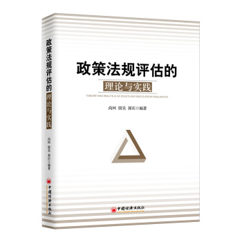 ���߷�Ҏ(gu��)�u������Փ�c��(sh��)�`