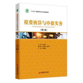 ���M(f��i)�����c���(b��o)��(sh��)��(w��) �ڶ���