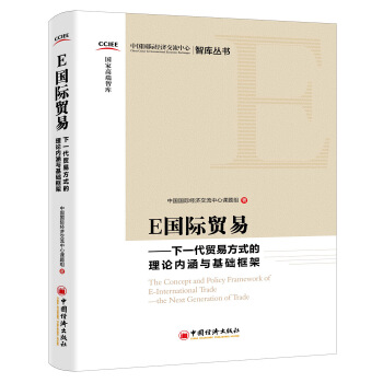 E���H�Q(m��o)�� ��һ���Q(m��o)�׷�ʽ����Փ��(n��i)���c���A(ch��)���