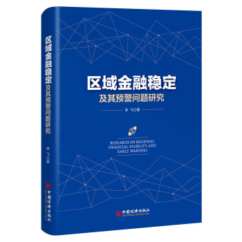 �^(q��)����ڷ�(w��n)�������A(y��)�����}�о�