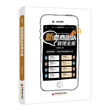 ��΢�̈F꠹���ȫ��