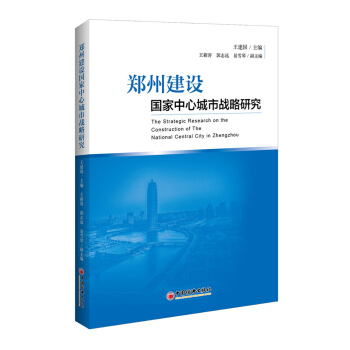 ���ݽ��O(sh��)��(gu��)�����ĳ��Б�(zh��n)���о�