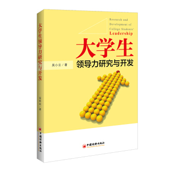 ��W(xu��)���I(l��ng)��(d��o)���о��c�_(k��i)�l(f��)