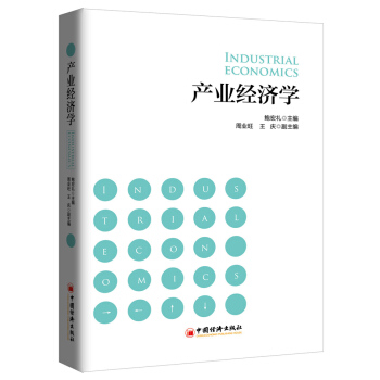 �a(ch��n)�I(y��)��(j��ng)��(j��)�W(xu��)