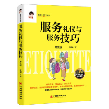 ����(w��)�Y�x�c����(w��)����