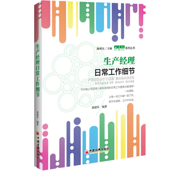 ���a(ch��n)��(j��ng)���ճ���������(ji��)