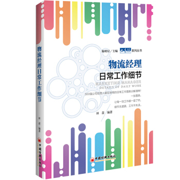 ������(j��ng)���ճ���������(ji��)