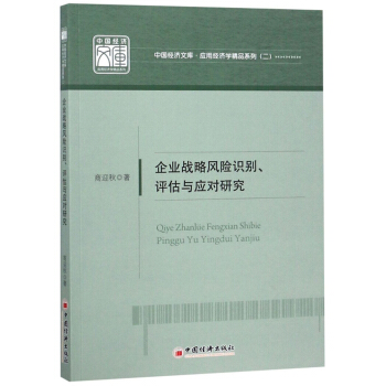 ��I(y��)��(zh��n)���L(f��ng)�U(xi��n)�R(sh��)�e.�u(p��ng)���c��(y��ng)��(du��)�о�