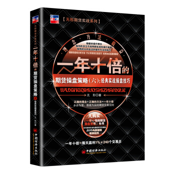 һ��ʮ������؛�ٱP���ԣ���������(j��ng)�䌍��(zh��n)�ٱP����