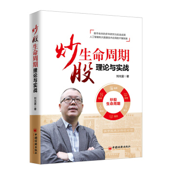 ��������������Փ�c��(sh��)��(zh��n)