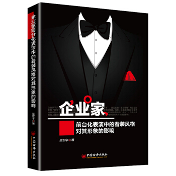 ��I(y��)��ǰ�_�������е����b�L���������Ӱ�