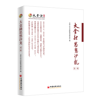 �����˼��ɳ�� ��һ݋