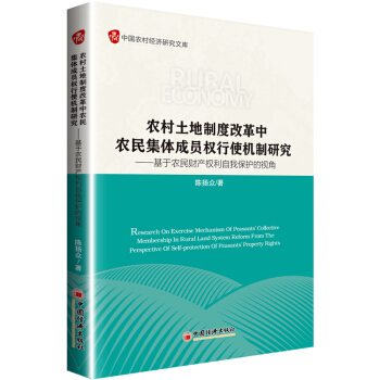 �r�������ƶȸĸ����r���w�ɆT����ʹ�C���о� �����r��ؔ�a�������ұ��o��ҕ��