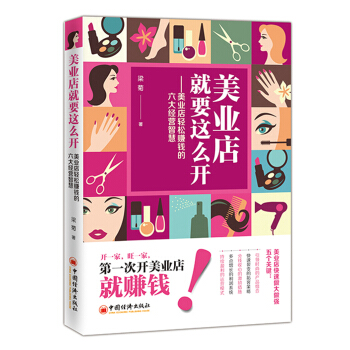 ���I(y��)���Ҫ�@ô�_ ���I(y��)���p��ٍ�X������(j��ng)�I�ǻ�