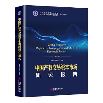 �Ї�(gu��)�a(ch��n)��(qu��n)�����Y���Ј�(ch��ng)�о���(b��o)��