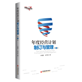 ��Ƚ�(j��ng)�IӋ����ӆ�c���� ��3��