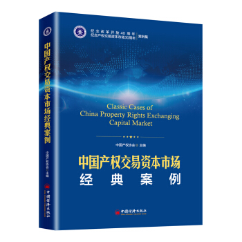 �Ї�(gu��)�a(ch��n)��(qu��n)�����Y���Ј�(ch��ng)��(j��ng)�䰸��