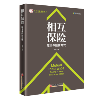 �໥���U ���x���U�·�ʽ