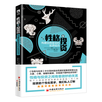 �Ը��cͶ�Y ��(g��u)�������(q��)�ӵ�Ͷ�Y�M��