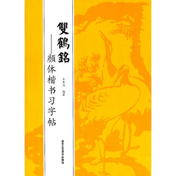 �p�Q㑡�����w������(x��)����