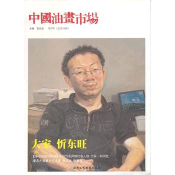 �Ї��ͮ��Ј�����7݋��