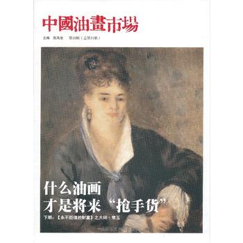 �Ї�(gu��)�ͮ��Ј�(ch��ng)����10݋��